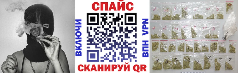 Бутират 1.4BDO  Покровск 