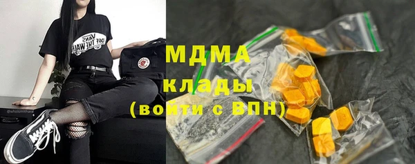 прущая мука Балахна