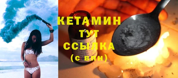 mix Баксан
