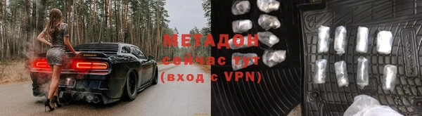 дмт Аркадак