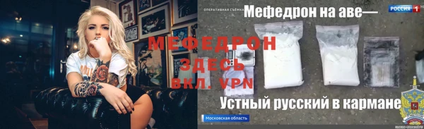 mix Баксан