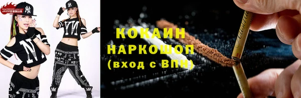 mix Баксан