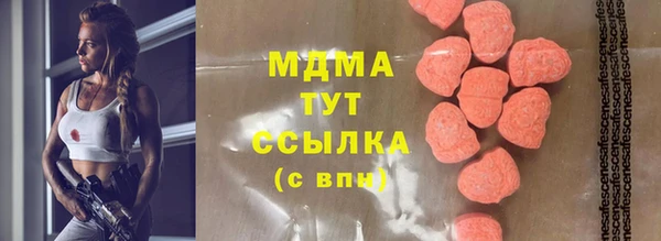 дмт Аркадак