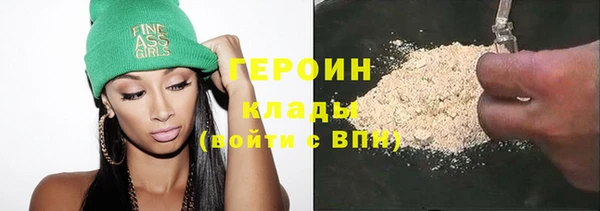 mix Баксан