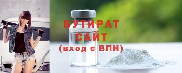 mix Баксан