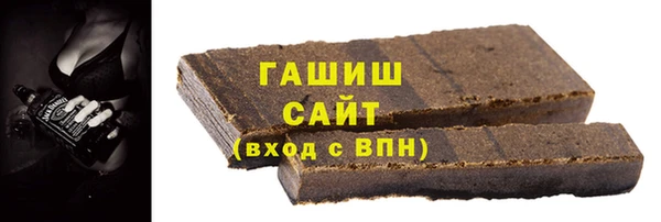 mix Баксан
