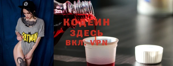 apvp Переславль-Залесский