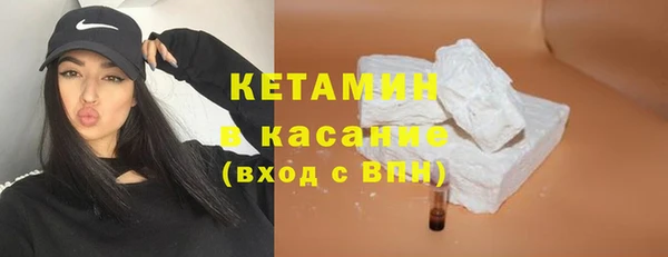 прущая мука Балахна