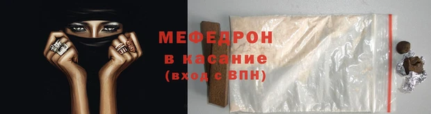 mix Баксан