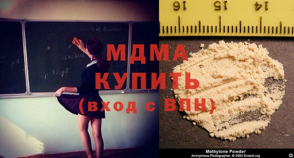 mix Баксан