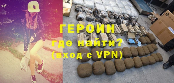 mix Баксан