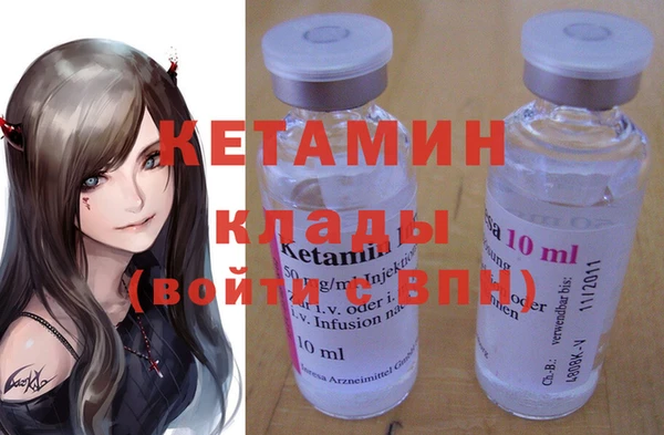 mix Баксан