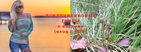 mix Баксан