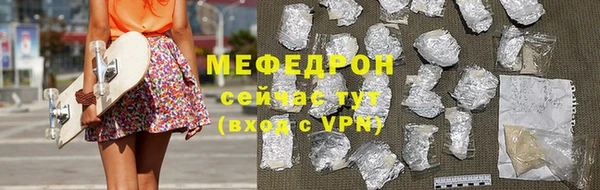 mix Баксан