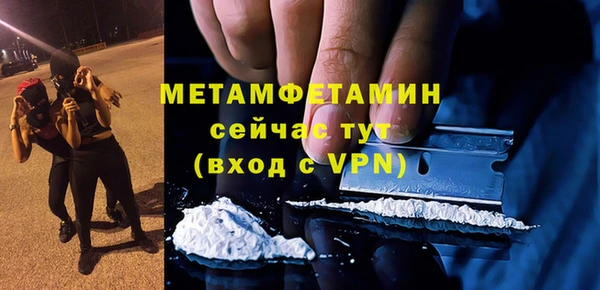 mix Баксан