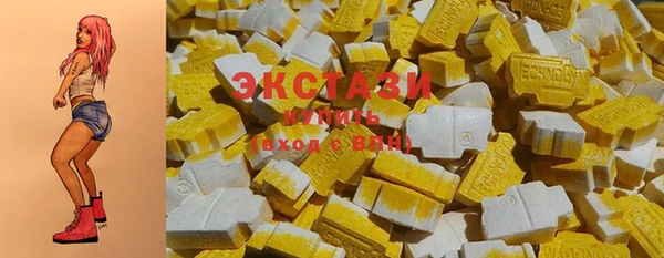 прущая мука Балахна