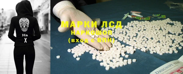 mix Баксан