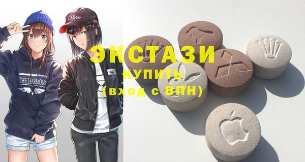 mix Баксан