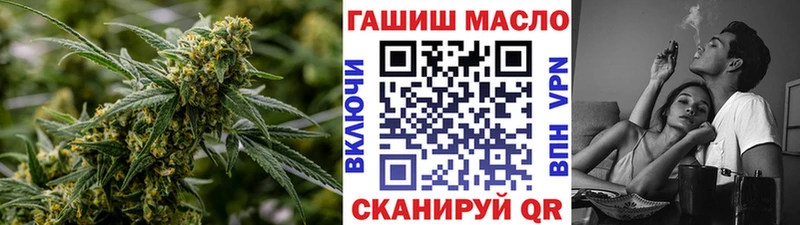 ТГК Wax  как найти закладки  Покровск 